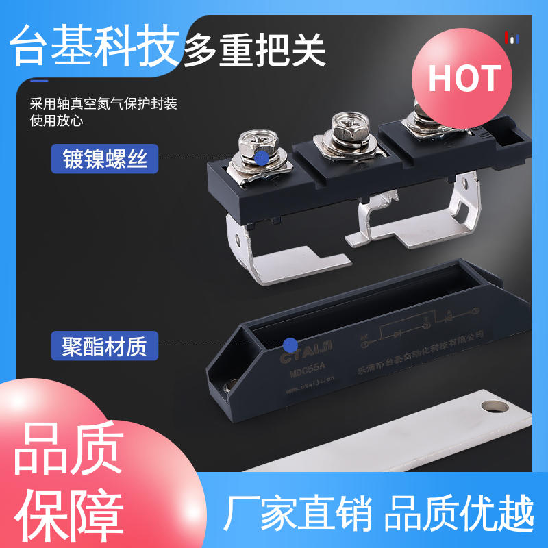MDC500A 整流模块 陶瓷管封装 双面冷却 CTAIJI台基