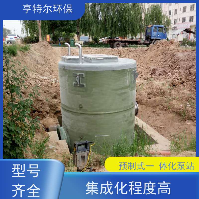 亨特尔环保 5500立方 一体化提升泵站 大型市政排涝 长期供应