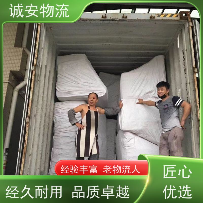 诚安物流5吨车深圳到香港陆运送货到门隔天到