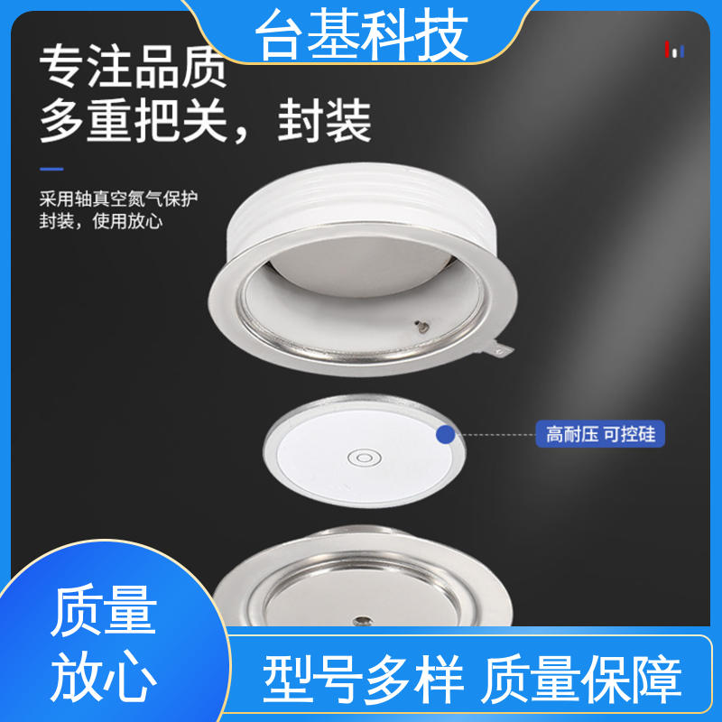 CTAIJI台基 ZP-2500A 晶闸管 强抗干扰 运行稳定
