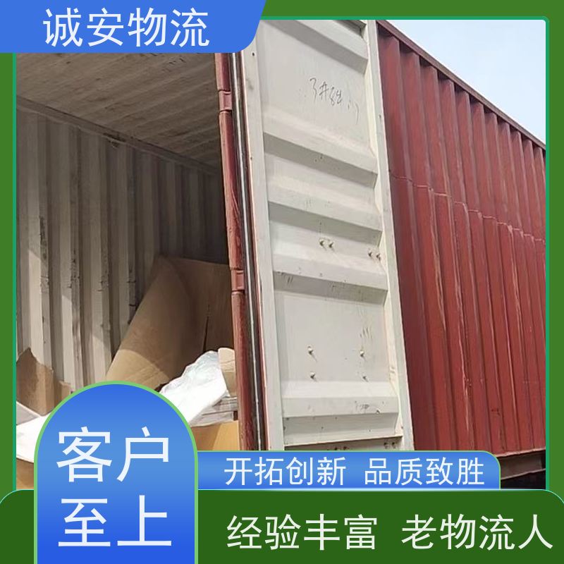 诚安物流吊机车河源到东莞陆运送货到门次日到