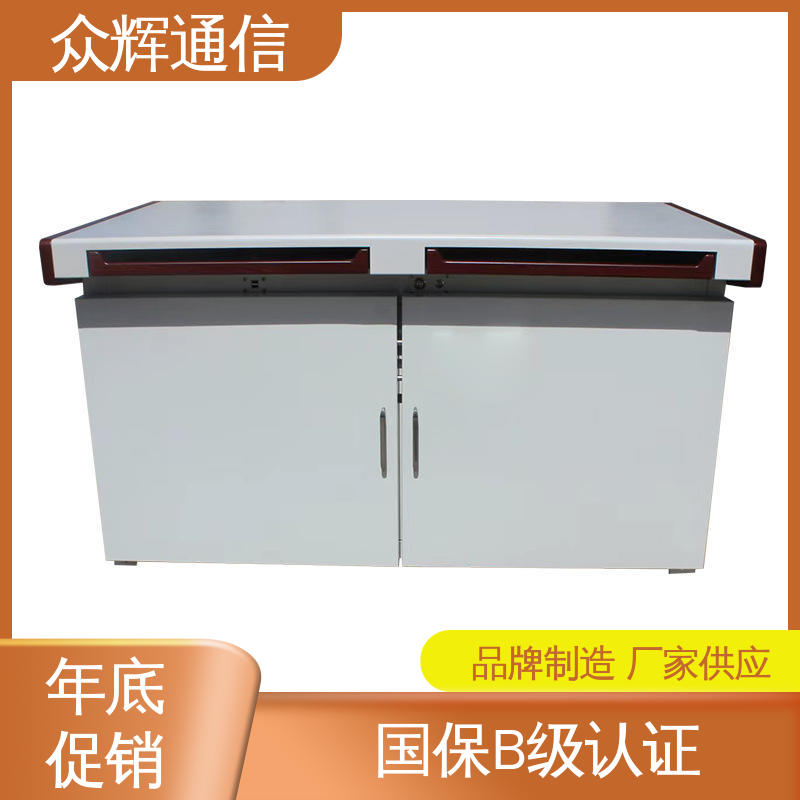 单联可加工定制 电脑保密桌 双联操作台 屏蔽显示器和指纹锁 众辉通信屏蔽设备