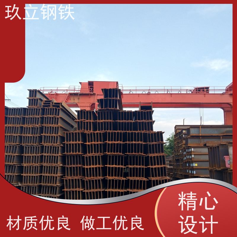 玖立钢铁品Q235B工字钢 薄壁钢梁 100*63*4.5 钢结构建筑型材