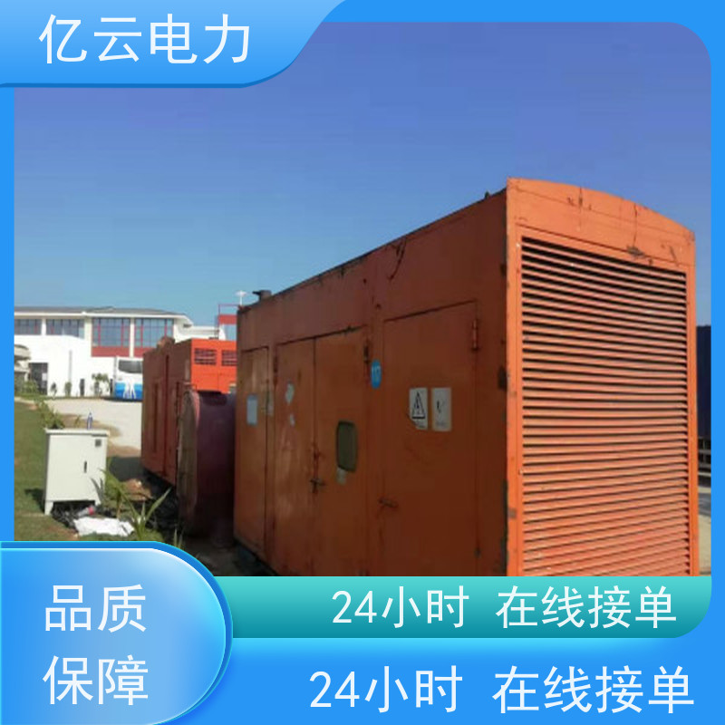 宁 德古田发电机出租 柴油机租赁商家纯铜电机高负载低油耗配套齐