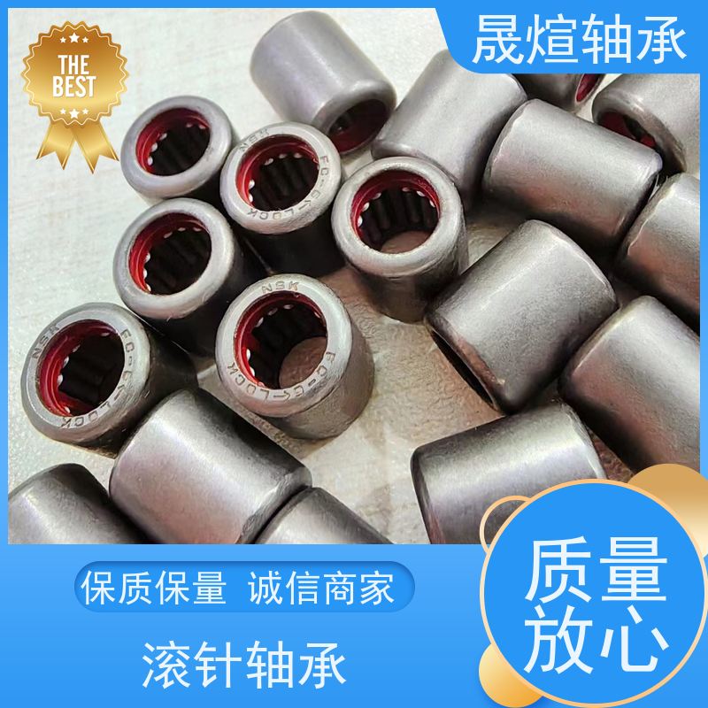  NK 17/20 滚轮滚针轴承 具有较高的负荷承受能力