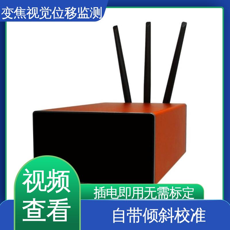  机器视觉检测设备 铁轨轨枕沉降水平位移 全天候测量