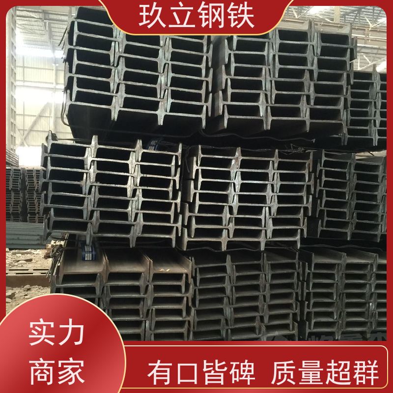 玖立钢铁 太钢321 304 316不锈钢工字钢 埋弧焊接 规格齐全支持定制