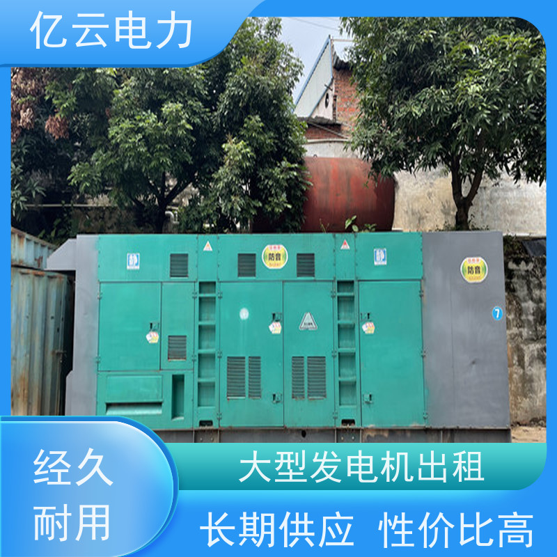 闽南柘荣发电机出租 配套电缆线负载柜变压器租赁专业厂家随叫随到