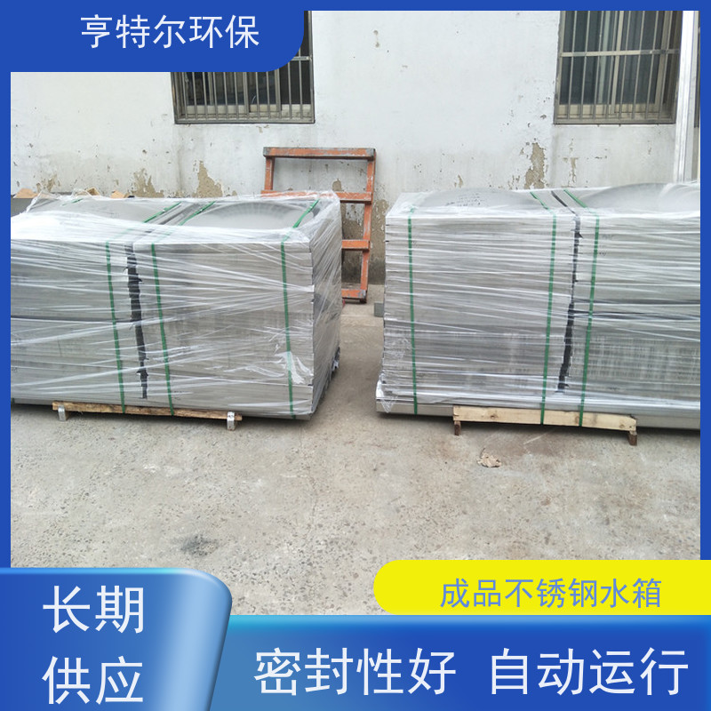 亨特尔环保 80立方 箱泵一体化泵站 防腐蚀 不渗漏 应用广泛
