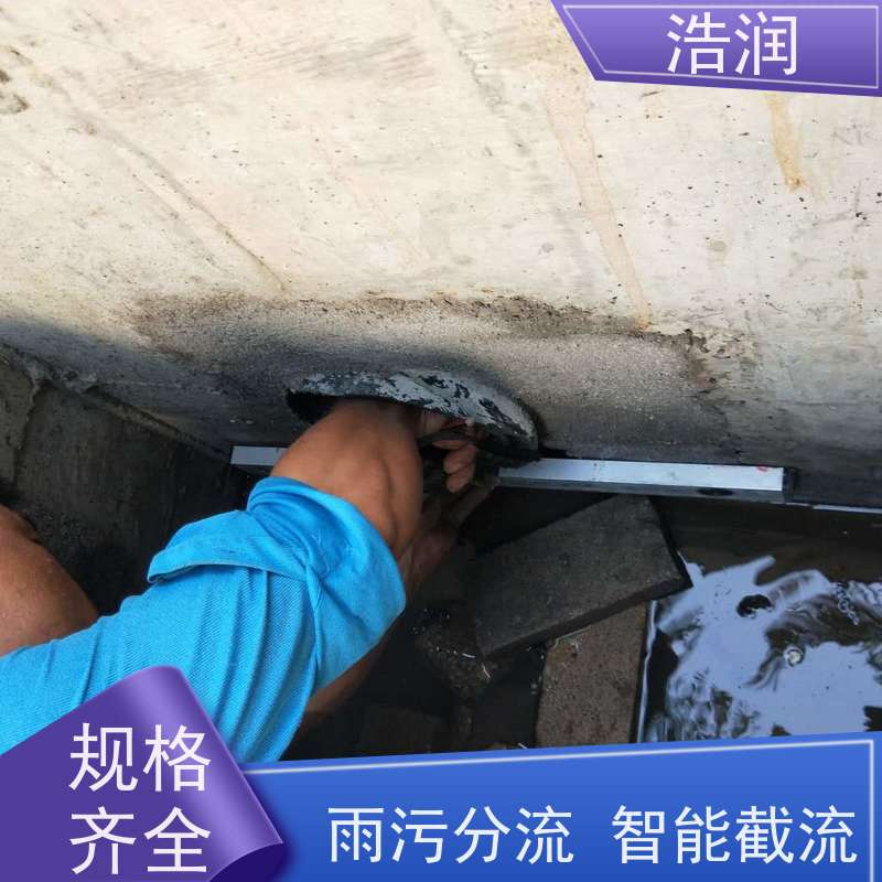 浩润 全国供应 304不锈钢液动限流浮筒阀 DN150-DN1000 货源充足
