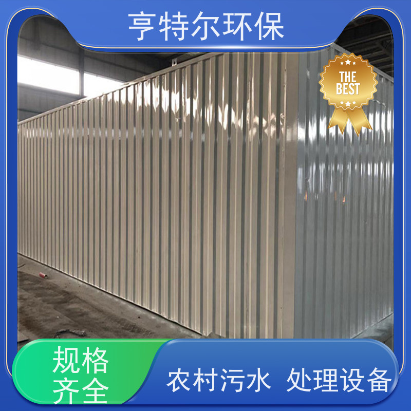 亨特尔环保 150立方 污水处理泵站 出水水质稳定 长期供应