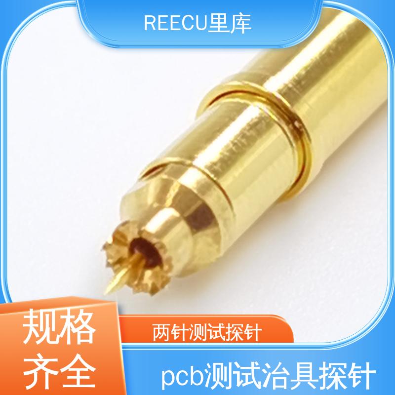 REECU 里库 性能稳定 性价比高 品质可信 间距为4MM的PAD测试探针
