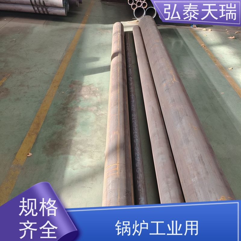  工业用 ASTM A106 Gr.B无缝钢管 施工简便 品质可信