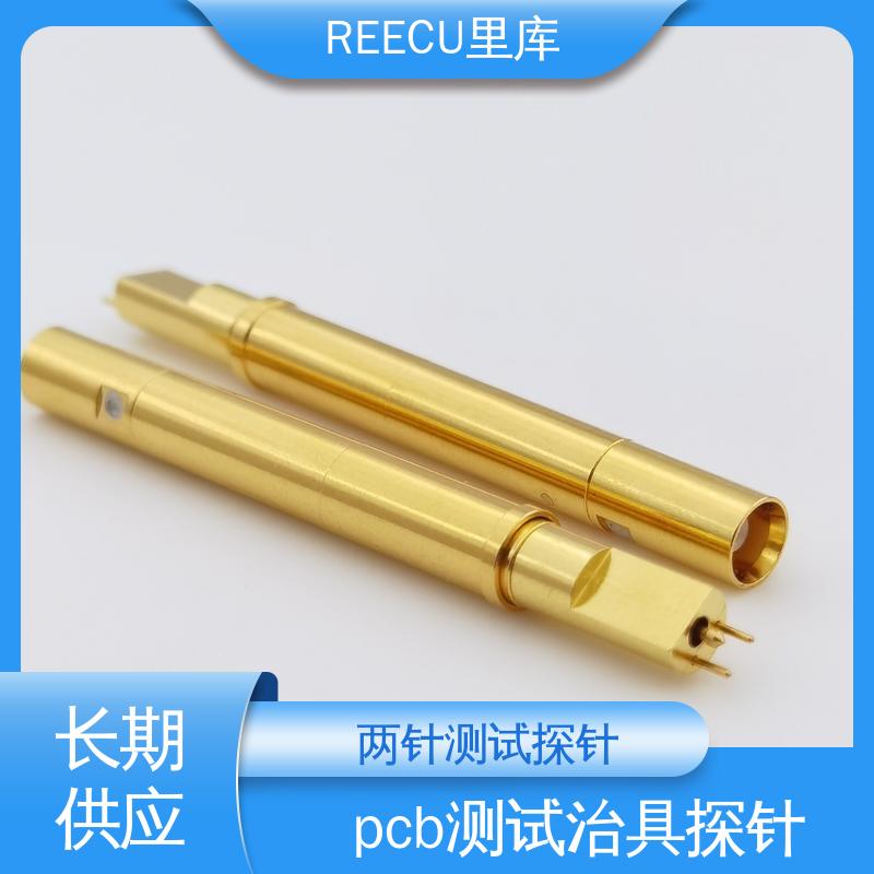 REECU 里库 两针测试探针 长期供应 用于各种尺寸的PCB PAD的测试