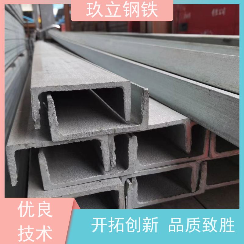Q235黑色镀锌槽钢生产厂家 现货销售 建筑幕墙用热镀锌