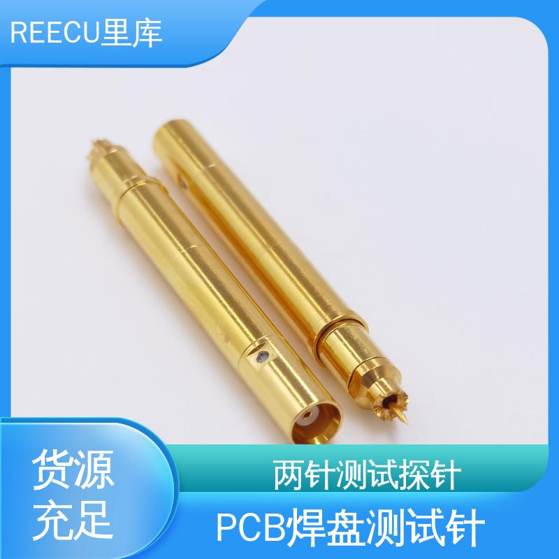 REECU 里库 工作电压250 Vrms 应用范围广 五针测试探针