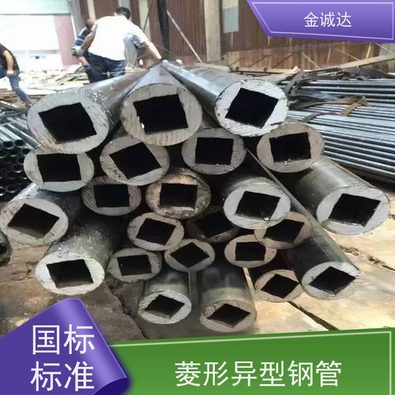 宁 德 不锈钢弯管 椭圆管 挤压异形钢管 耐高温耐腐蚀 形状美观