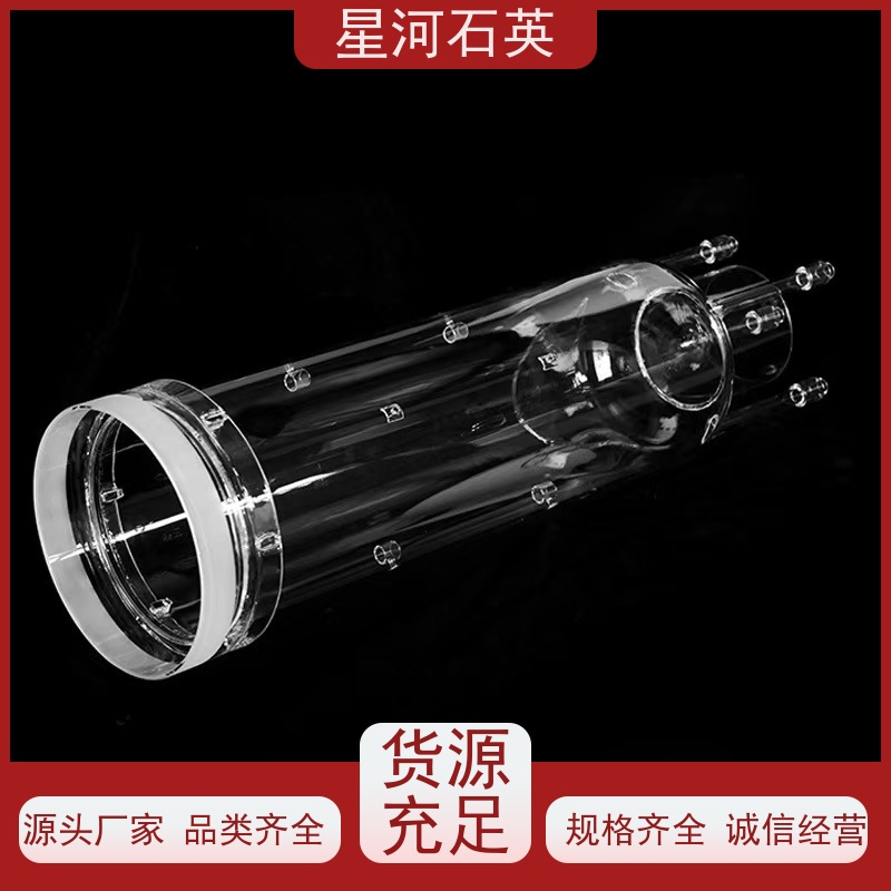 供应 太阳能硅片扩散管 稳定性好 支持发货 非标定制 星河