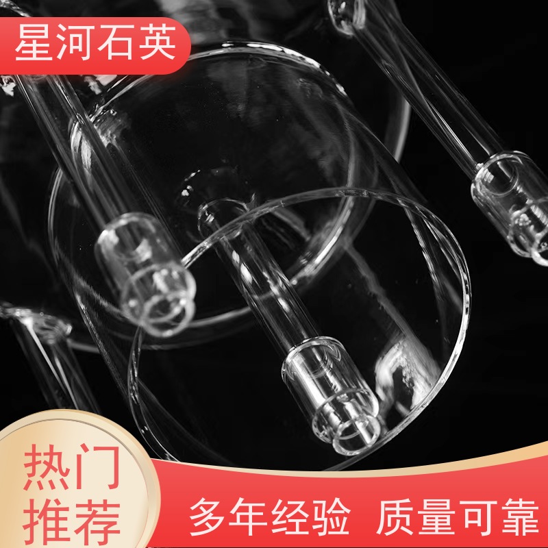 供应 光伏石英炉管 高透光 高密度 玻璃制品 可定制加工 星河