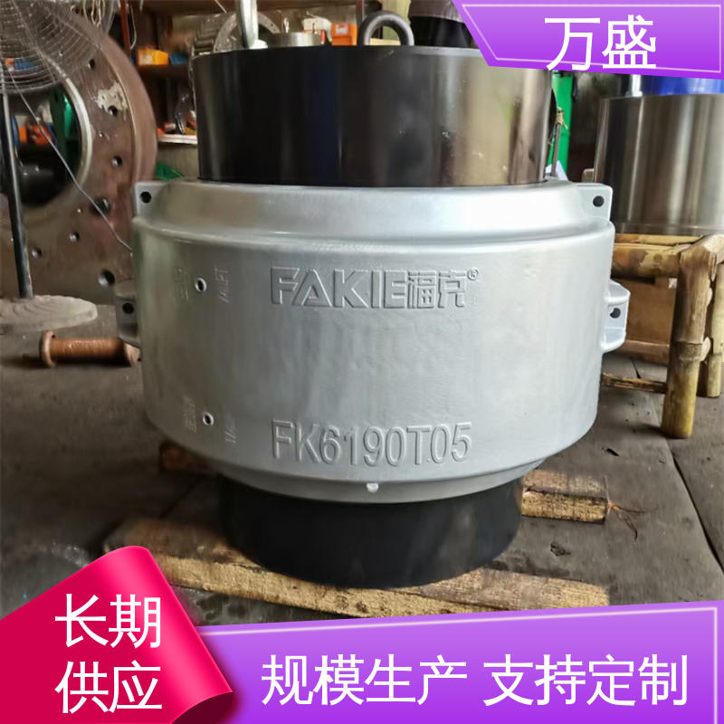 万盛 JS9蛇簧连动节 快速拆装式 蛇形弹簧联轴器