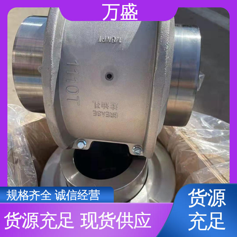 万盛 靠背轮弹性联轴器 JS3蛇簧连接轴 启动安全拆装方便