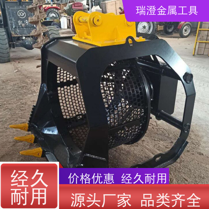 瑞澄金属工具 矿渣分级 离心筛分机 移动灵活 性价比高