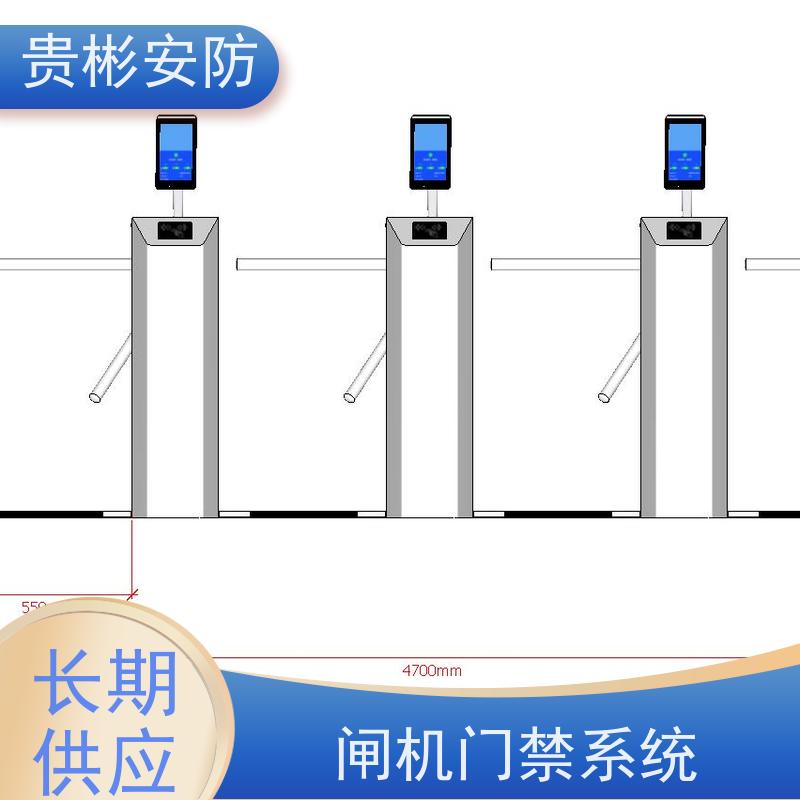 贵彬安防 无尘车间 esd静电测试三辊闸 运行稳定 品质可信