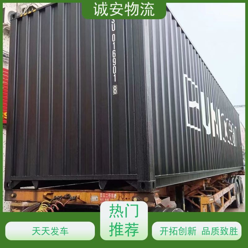 诚安物流40尺自备柜深圳到香港进口报关次日到