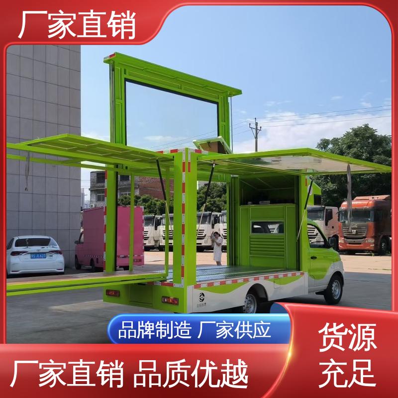 上期轻卡 广告宣传车 上门回收 小型舞台车 高清户外显示屏