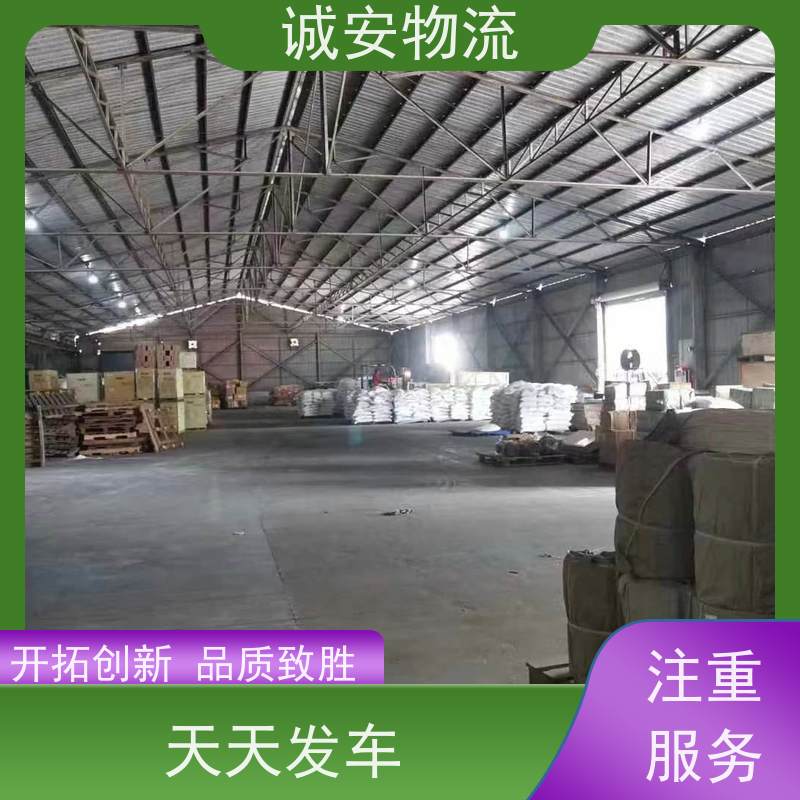 诚安物流5吨车河源到香港陆运送货到门次日到