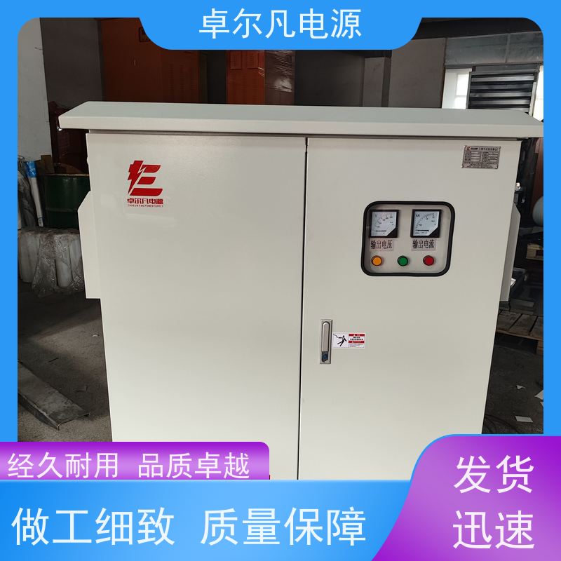 315V540V690V变400V风能发电储能三相变压器源头厂家