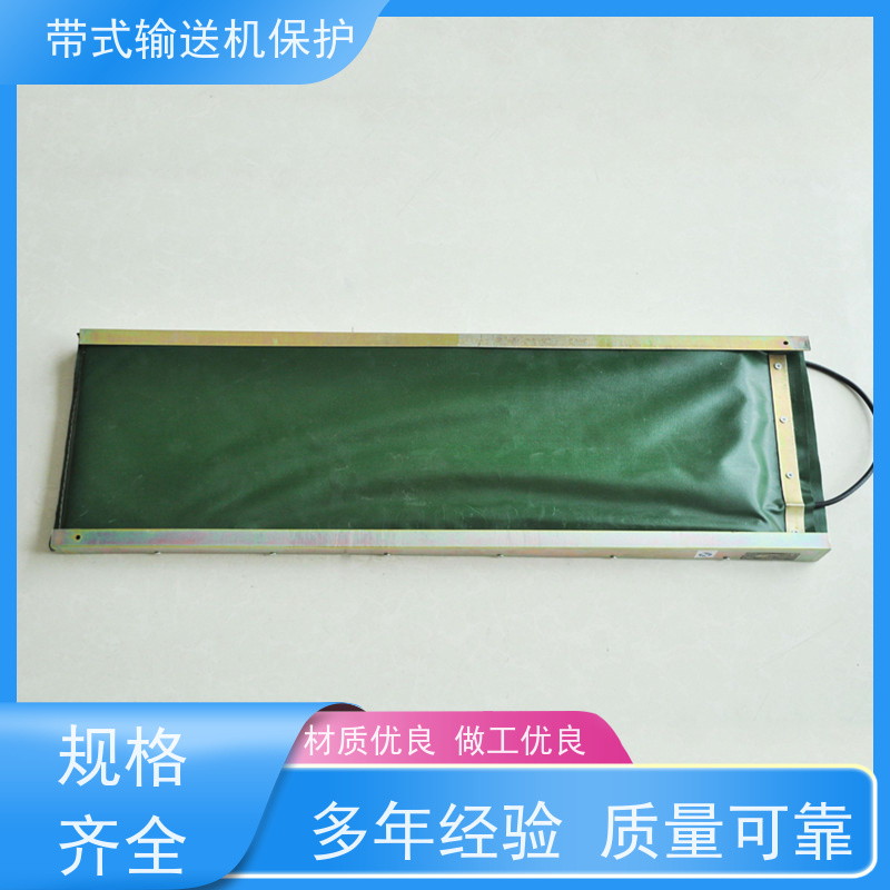 煤矿皮带机综合保护九种GQQ5烟雾传感器多种配置可选