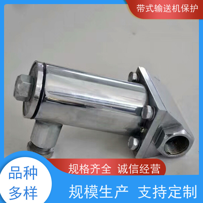 煤矿皮带机综合保护九种RMFH物理洒水阀操作简单灵敏反应 保障安全