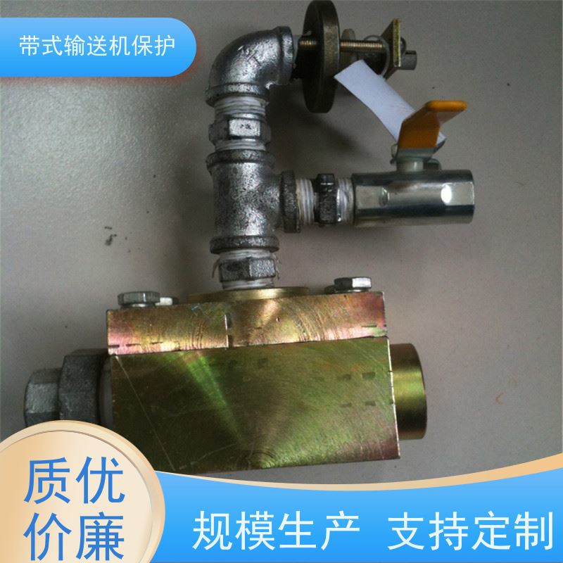 矿山皮带机综合保护九种GQQ5烟雾传感器操作简单多种配置可选