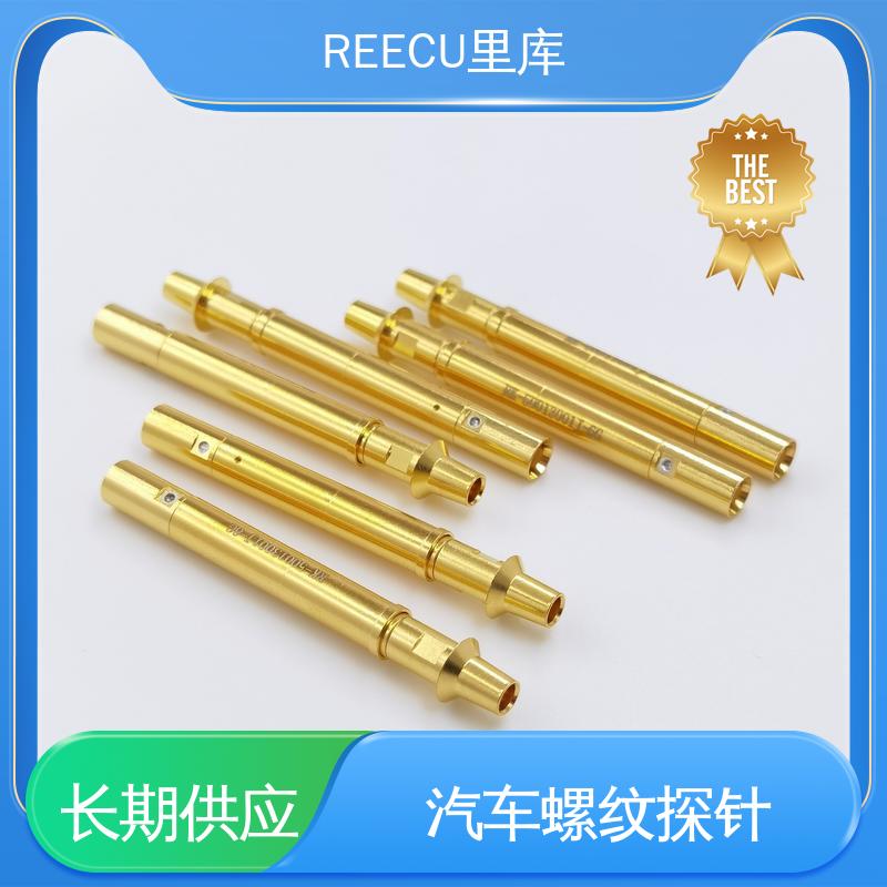 REECU 尾端标准MCX接扣fakra测试探针 性能好 寿命长 诚信经营