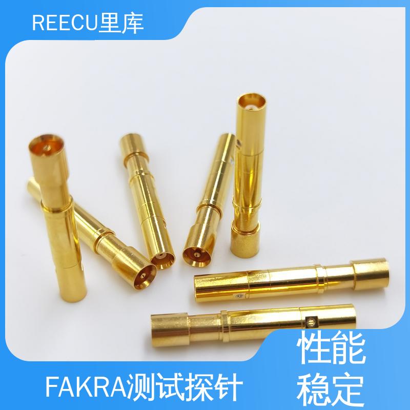 里库 FAKRA母头连接器6G测试探针 支持定制研发 打样周期短 适用广泛