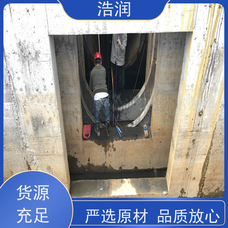 浩润 一体化液动下开式堰门 运行平稳 类型多样 性价比高