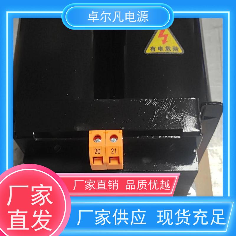 北美UL变压器277V280V120V变220V 卓尔凡电源
