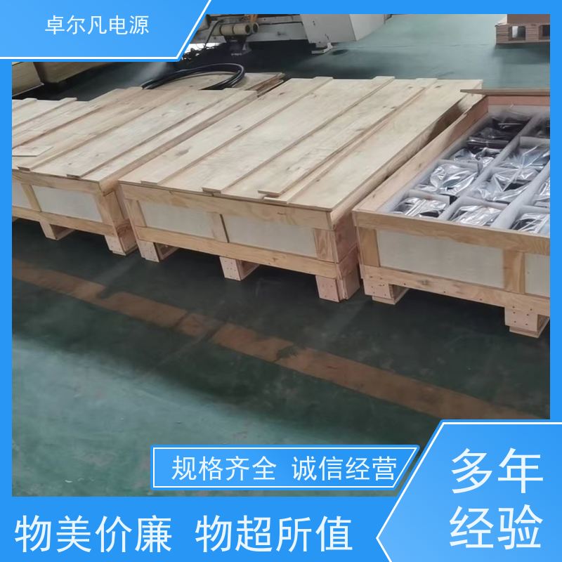  配电箱出口UL变压器127V254V346V变220V 材质精选