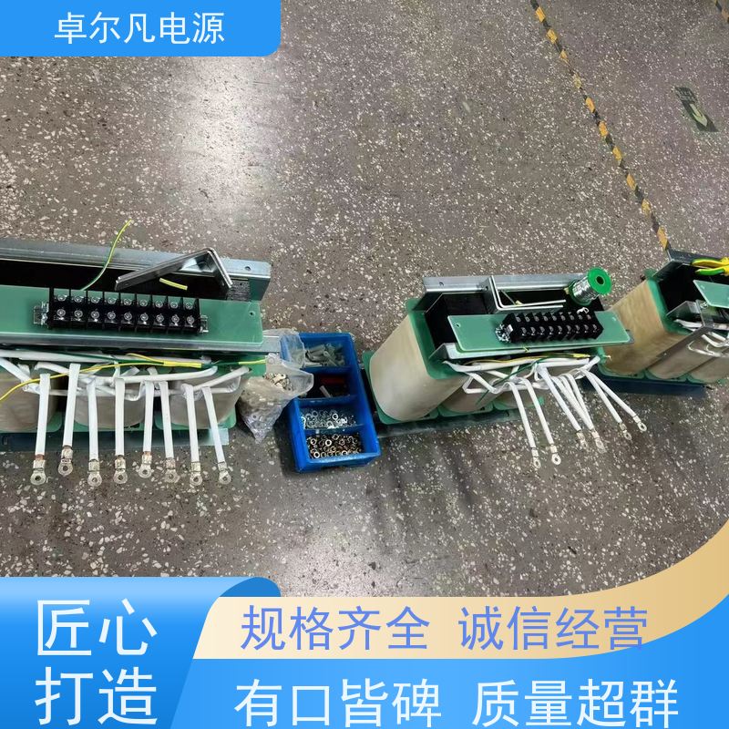  电控柜专用UL变压器110V127V120V变220V 规格200VA