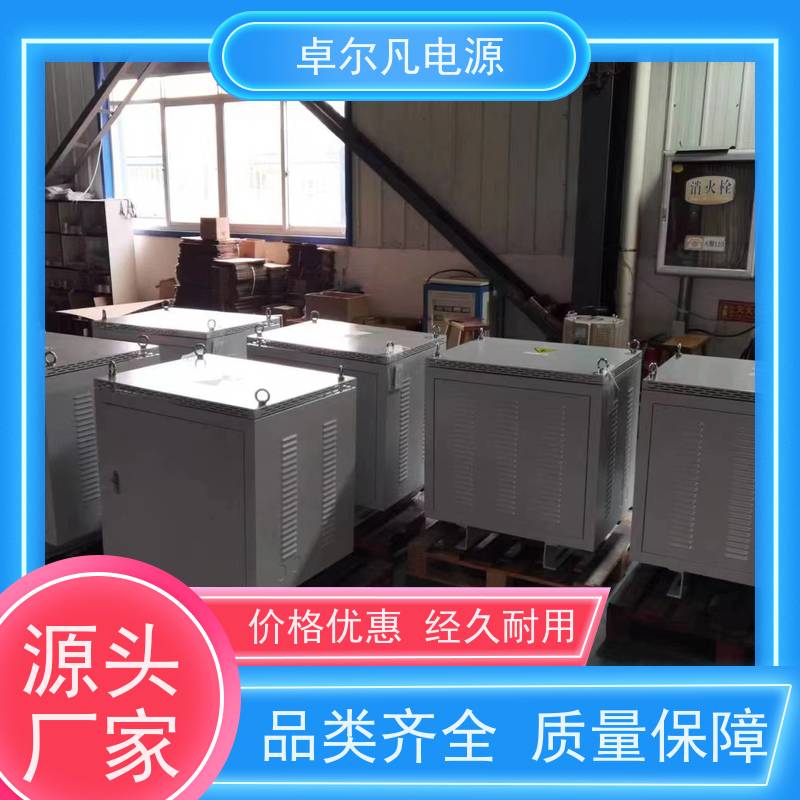  出口北美UL变压器480V277V440V变380V220V 容量1000VA