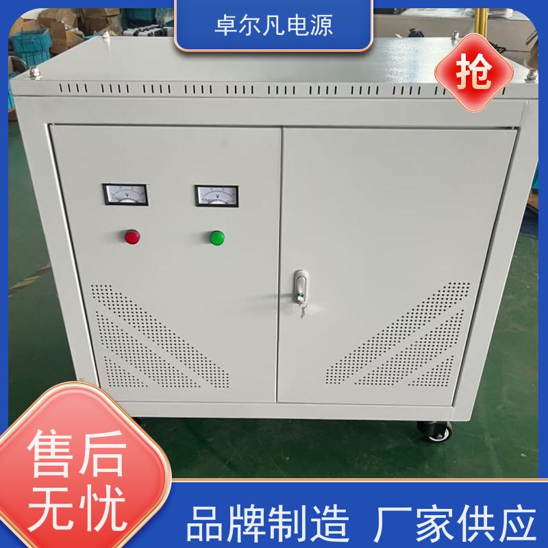  低压开关柜出口277V280V变220V24V/UL变压器 规格300VA