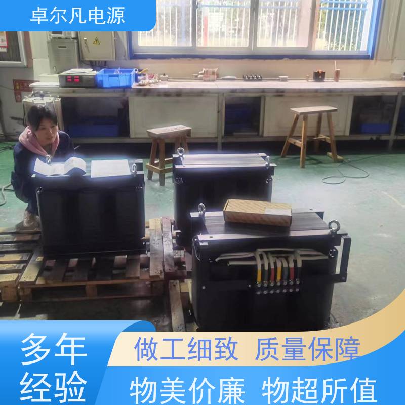  低压开关柜出口277V280V变220V24V/UL变压器 容量3KVA