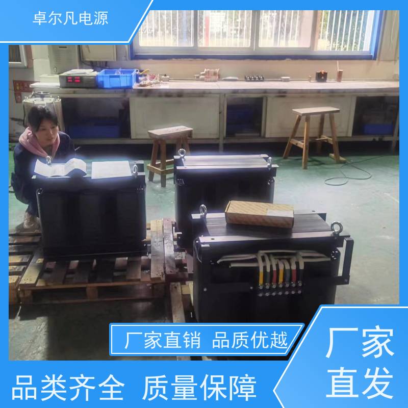  出口美国280V277V变220V变压器 执行标准5085