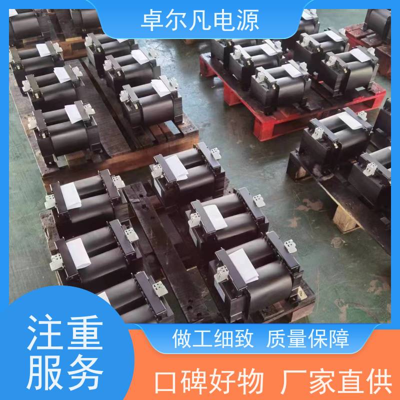  配电箱出口UL变压器127V254V346V变220V 规格630VA