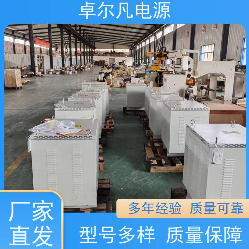  低压开关柜出口277V280V变220V24V/UL变压器 带机箱