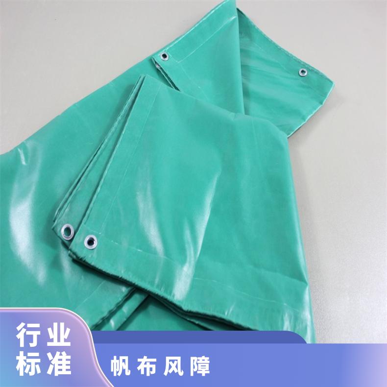 矿用帆布PVC阻燃风障 4*4 棉质救护防火防风 抗静电 规格齐全
