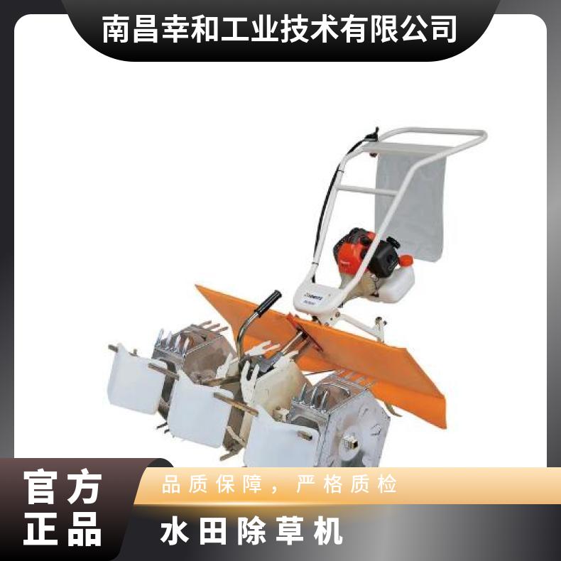 yamabiko日本kioritz水田中耕除草机PC3000/3
