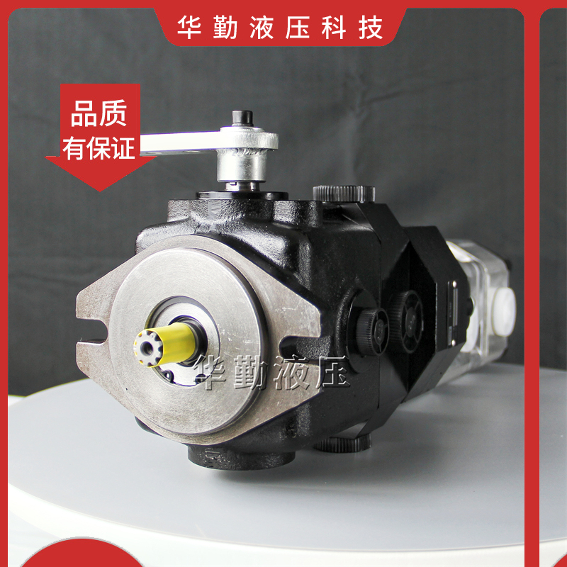 华勤液压 实力商家，一站式服务 1.5吨压路机行走泵
