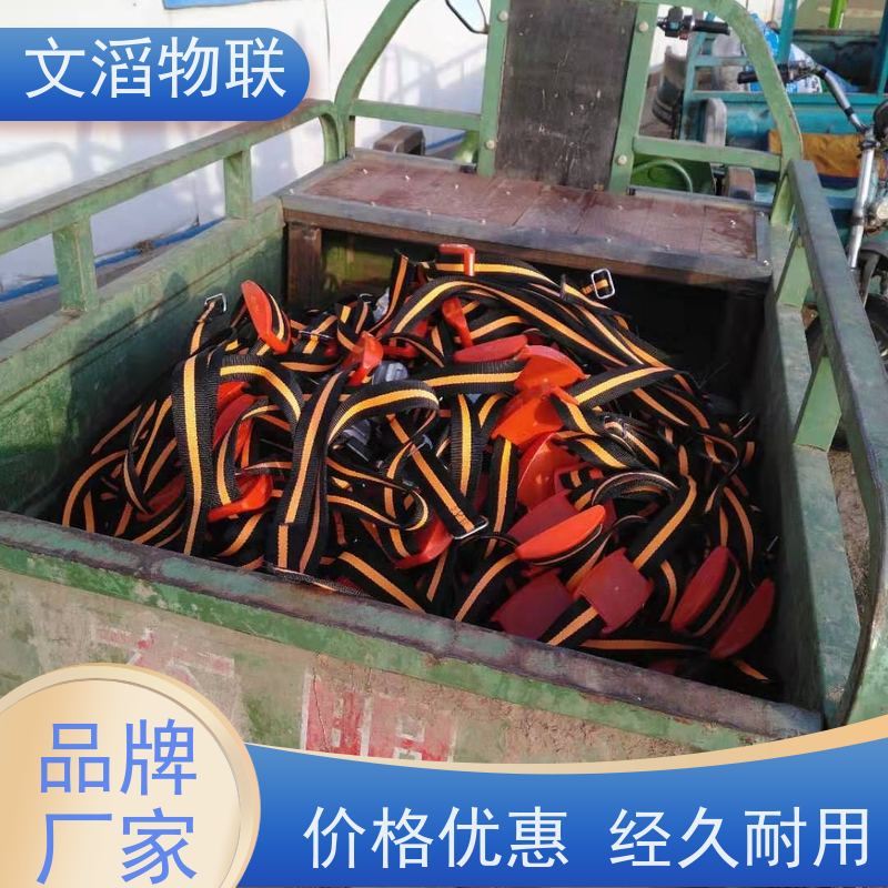 文滔物联 猪B超 GPS定位发情监测颈圈 源头厂家 